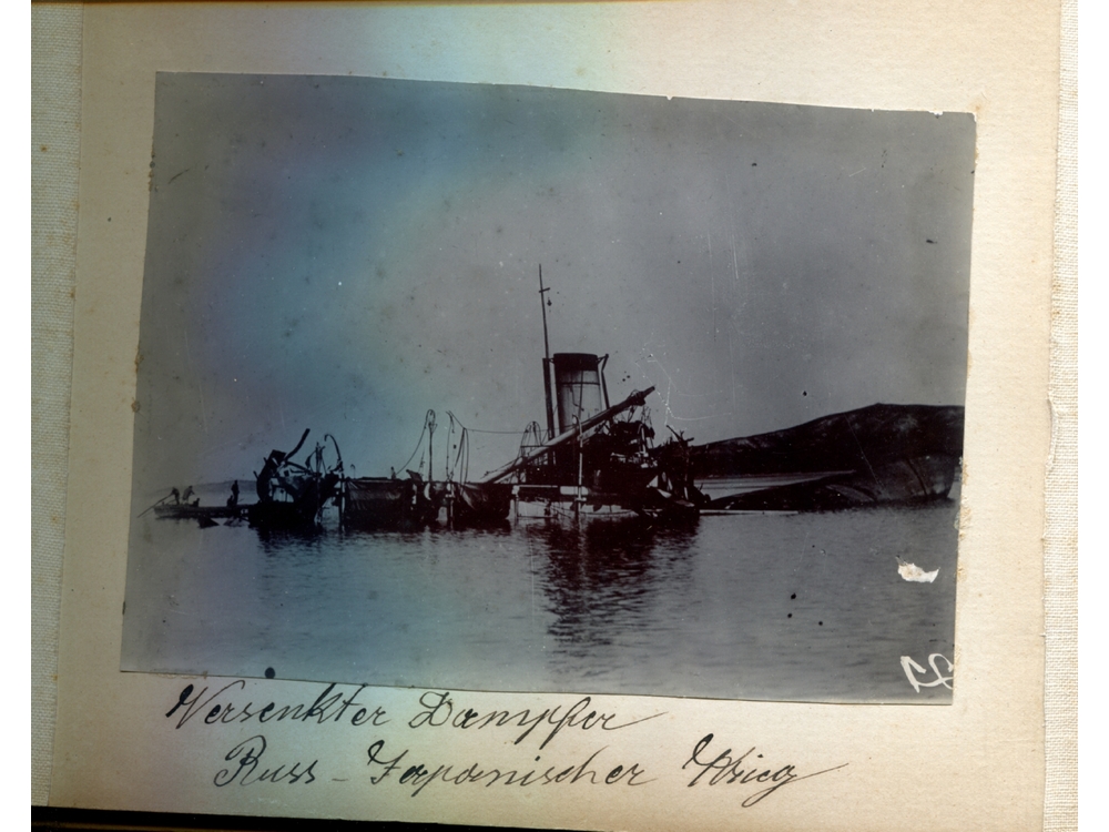 Oertlin17_s