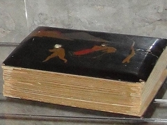 Album von Schreinermeister Oertlin, der 1907 in Tschingtao (China) war.
AlbumOertlin1